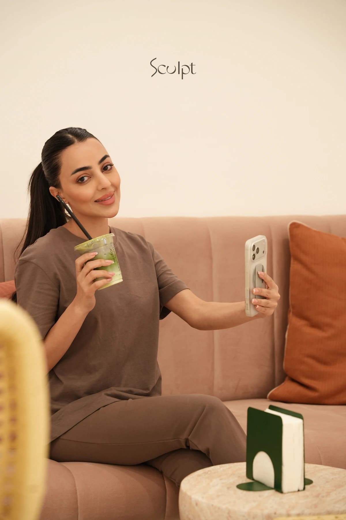 مساحة للاسترخاء بعد الحصة